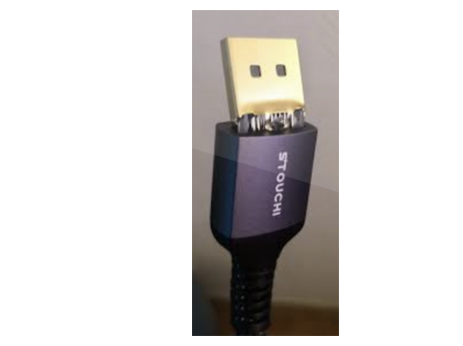 Cable replacement